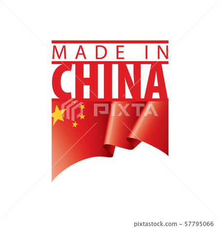 China flag, vector illustration on a white background. China flag, vector illustration on a white background. 57795066