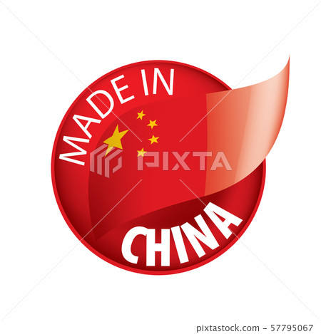 China flag, vector illustration on a white background. China flag, vector illustration on a white background. 57795067
