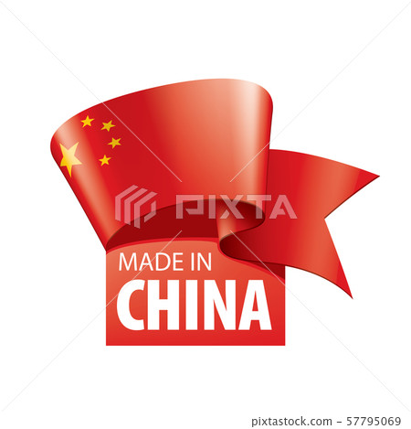 China flag, vector illustration on a white background. China flag, vector illustration on a white background. 57795069