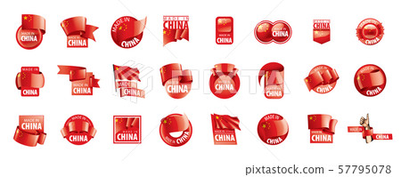 China flag, vector illustration on a white background. China flag, vector illustration on a white background. 57795078