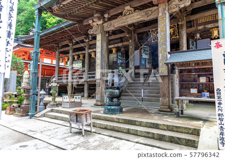 內山觀農堂 內山觀農堂 57796342