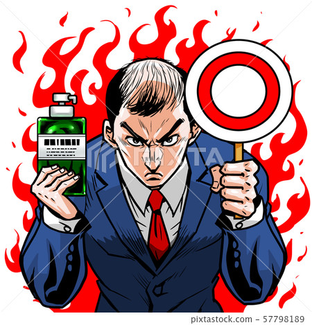 Suit Thinning Bald Left Maru Right Bottle Shampoo Recommended Quiz Correct Pass OK 57798189