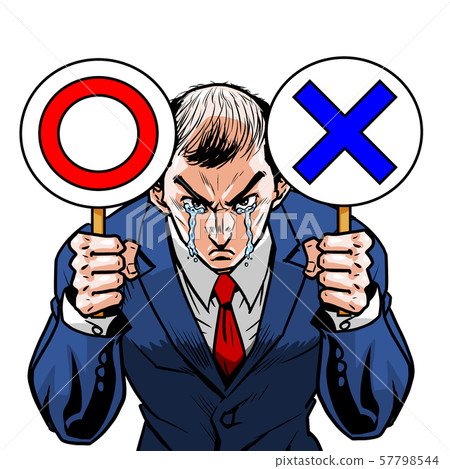 西裝稀疏禿頭左交叉右回合測驗正確答案不正確交叉回合不及格失敗好不好 57798544