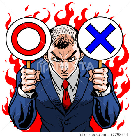 西裝稀疏禿頭左交叉右回合測驗正確答案不正確交叉回合不及格失敗好不好 57798554