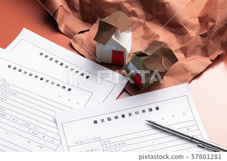 Disaster certificate Disaster image 57801281