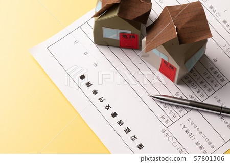 災害證明書災害圖片 災害證明書災害圖片 57801306