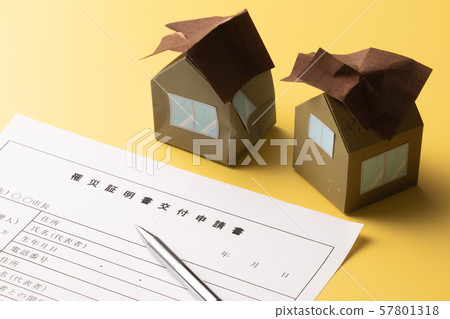 災害證明書災害圖片 災害證明書災害圖片 57801318