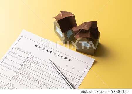 災害證明書災害圖片 災害證明書災害圖片 57801321