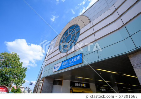 小田急越谷大倉站 57801665