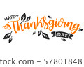 ThanksGivingBanner-02 57801848