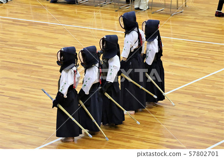 Kendo Kendo 57802701