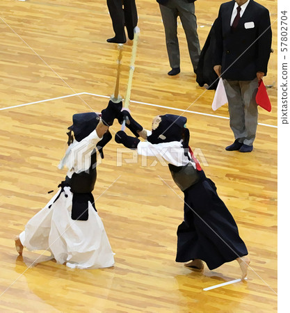 Kendo 57802704