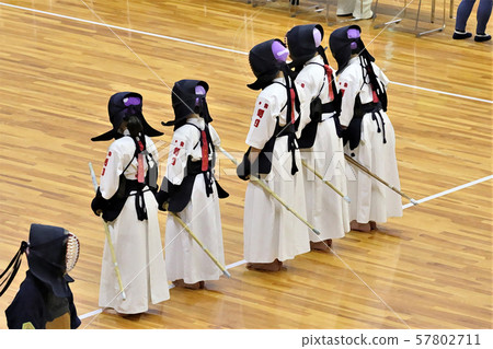 Kendo Kendo 57802711