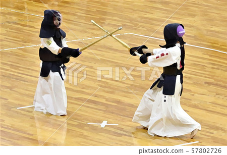 Kendo 57802726