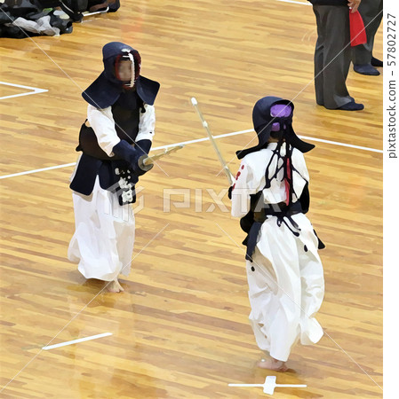 Kendo 57802727