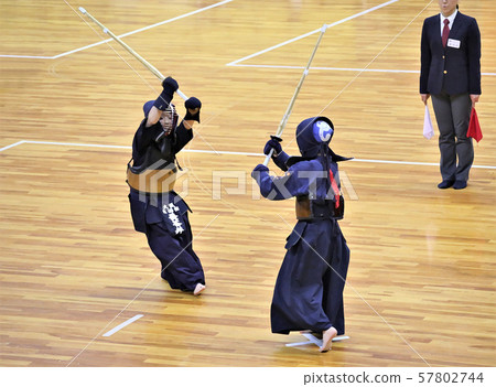 Kendo Kendo 57802744