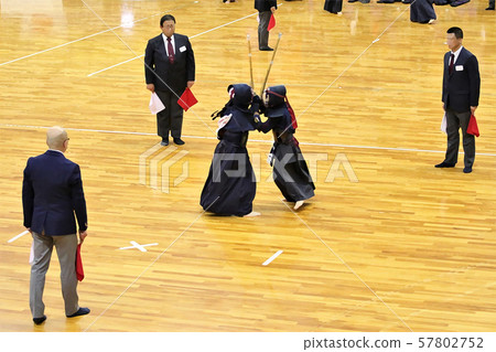 Kendo 57802752