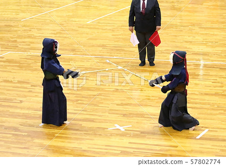 Kendo Kendo 57802774