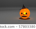 Jack O Lantern Halloween left swing 57803380