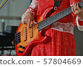 Concert 9 57804669
