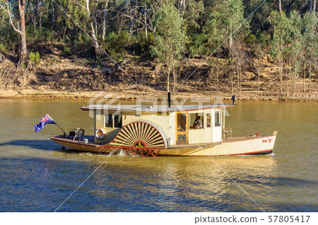 Billy Tea - Echuca 57805417