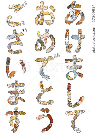 新年賀卡材料2020年兒童和囓齒動物角色新年賀卡 57809954