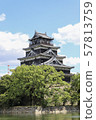 廣島城天氣晴朗 57813759