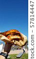 Sky and hamburger and sea 57814447