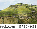 Green Hills Geological Formatios with Rural Path 57814984