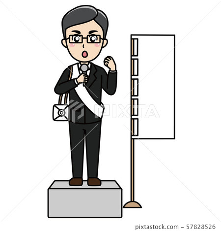 Election speech for male candidates Election speech for male candidates 57828526