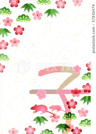 Child new year's card washi paper background 57830474