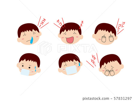 Boy with cold / hay fever Boy with cold / hay fever 57831297