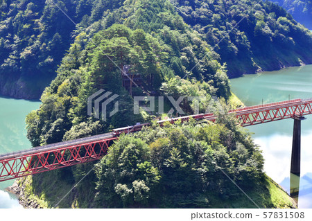 Shizuoka Prefecture, Oikawa Railway Oku-Oiko Station Shizuoka Prefecture, Oikawa Railway Oku-Oiko Station 57831508