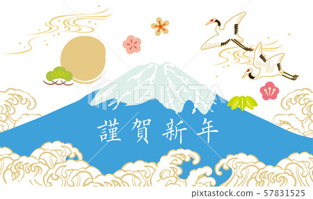 2020 Mount Fuji New Year's card 2020 Mount Fuji New Year's card 57831525