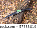 Folding portable handsaw 57833819
