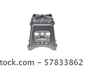 Folding wood stove 57833862