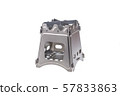 Folding wood stove 57833863