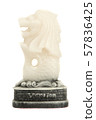 Merlion Singapore paperweight isolated on white 57836425