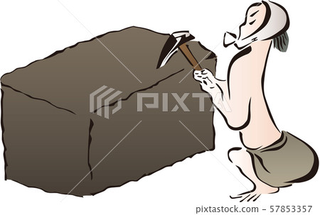 86 Ukiyoe townspeople 57853357