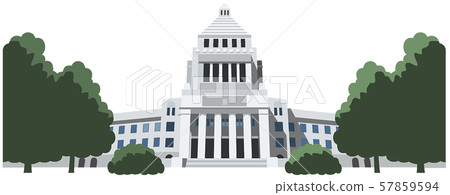 legislative building clipart image