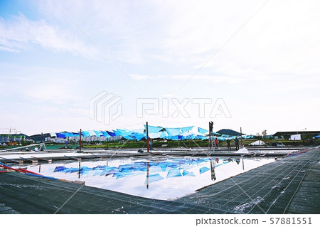 saltern saltern 57881551