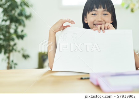 Child girl study Child girl study 57919902