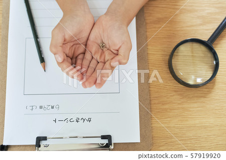 Child girl study Child girl study 57919920