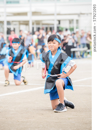Yogi at the athletic meet 57921093