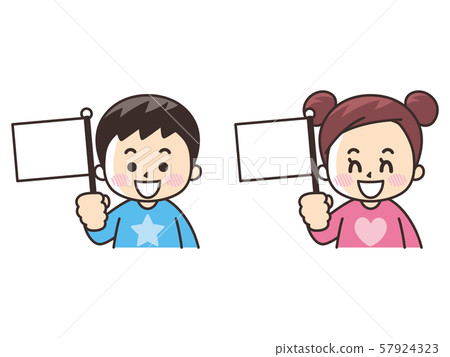 Child with flag Child with flag 57924323