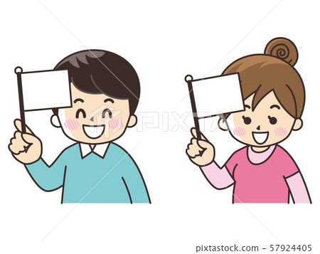 Young man with flag Young man with flag 57924405