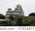 姬路城堡 57924877