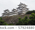 姬路城堡 57924880