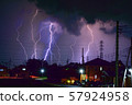 雷擊（多張組合） 57924958