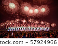 赤川煙花節 57924966